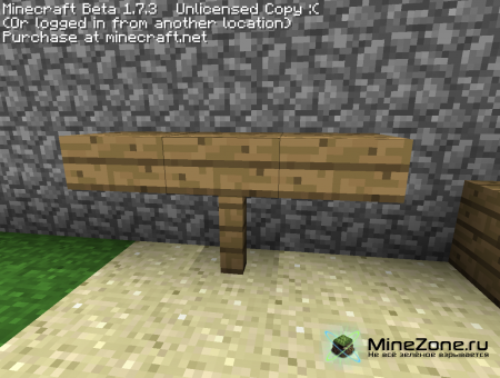 Мебель для интерьера