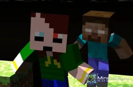 Herobrine: Часть 1