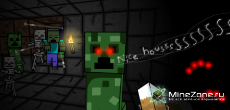 Дневник волка (часть 1) 1-ый день