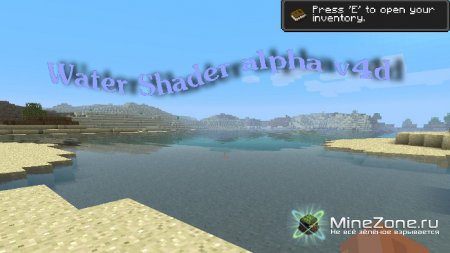 [1.0.0] Water Shader alpha v4d