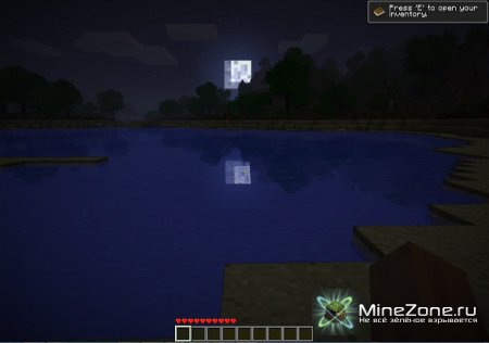 [1.1] Water Shader alpha v4d