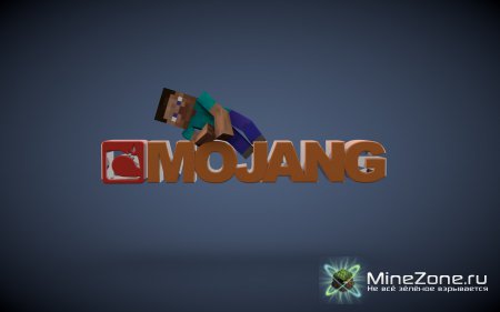 HAPPY BIRTHDAY, MOJANG!