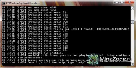 Как перенести здание с одной карты на другую...