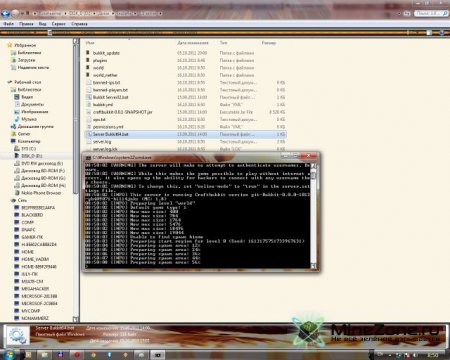 Как перенести здание с одной карты на другую...