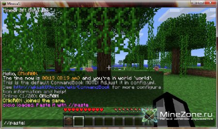 Как перенести здание с одной карты на другую...