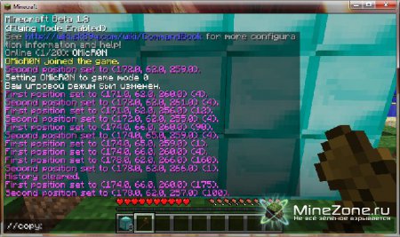 Как перенести здание с одной карты на другую...