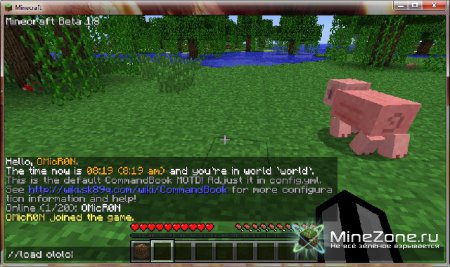 Как перенести здание с одной карты на другую...