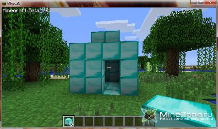 Как перенести здание с одной карты на другую...