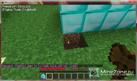 Как перенести здание с одной карты на другую...