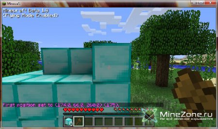 Как перенести здание с одной карты на другую...