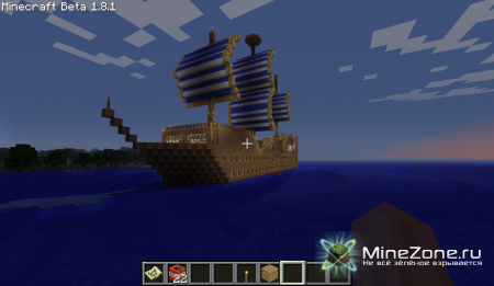 Далёкие Далёкие края