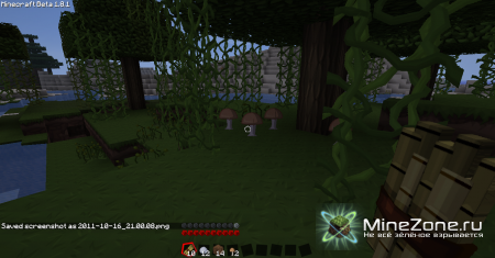 [1.8.1] Sphax Pure BDCraft