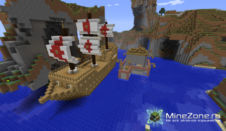 Далёкие Далёкие края