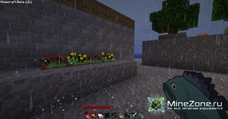 [1.8.1] Sphax Pure BDCraft