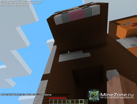 Постройки в масштабе 10:1