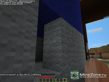 Постройки в масштабе 10:1