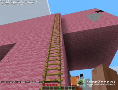 Постройки в масштабе 10:1