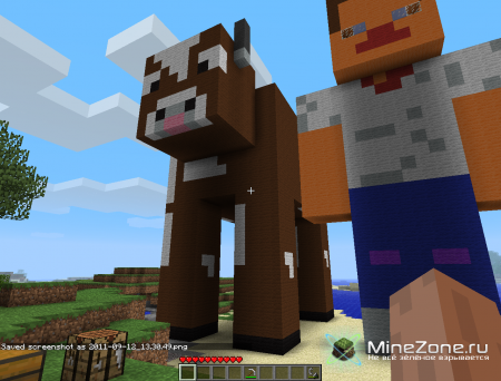 Постройки в масштабе 10:1