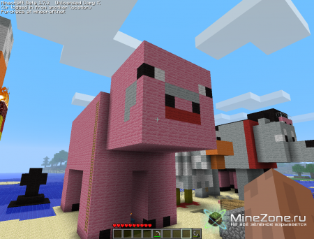 Постройки в масштабе 10:1