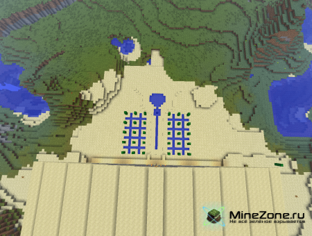 Сооружение от Аксида