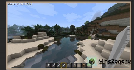 [128x][1.2.4] Flow's HD