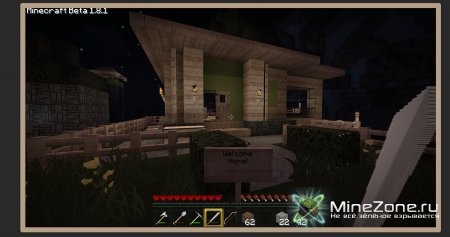 [128x][1.2.4] Flow's HD