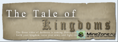 [1.8.1] Tale Of Kingdoms Ver 1.0.3