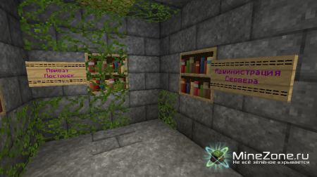 [32x][1.8] SilkCraft v4.0