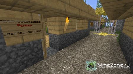 [32x][1.8] SilkCraft v4.0