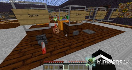 [1.9pre4][x32] BloodCraft