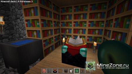 [128x/256x][1.9pre4] Minecraft Enhanced