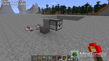 Увелечение скорости диспенсера