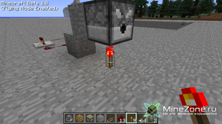 Увелечение скорости диспенсера