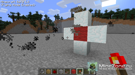 Увелечение скорости диспенсера