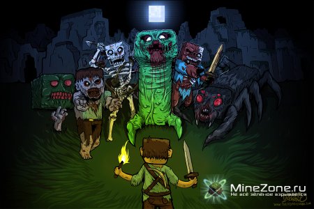 Рассказ отшельника Часть 2