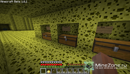 [1.8.1+] Mob Arena by Neo_009