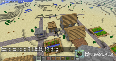 [1.8-1.9 pre4] Seeds