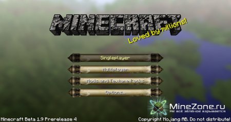 [256x,128x,64x][1.0.0] KDS Photo Realism