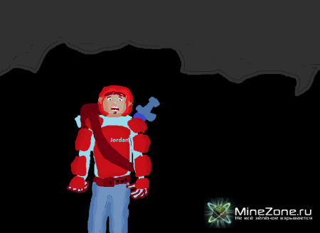 История Майка Джордана, 2059 год.