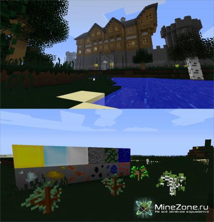 [1.8.1][16x] Сборник текстур [17 шт]