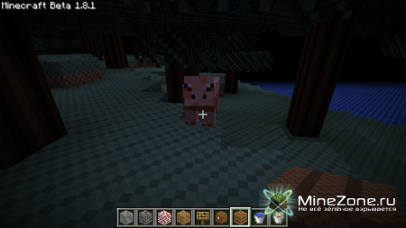 [1.8.1][16x] Сборник текстур [17 шт]