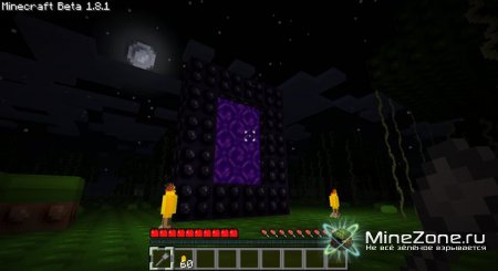 [1.8.1][16x] Сборник текстур [17 шт]