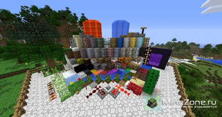 [1.8.1][16x] Сборник текстур [17 шт]