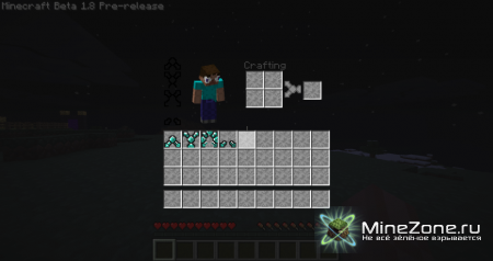 [1.8.1][16x] Сборник текстур [17 шт]