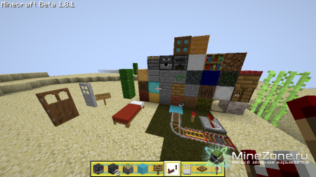 [1.8.1][16x] Сборник текстур [17 шт]