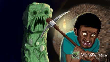 Шахтёры и строители часть 3