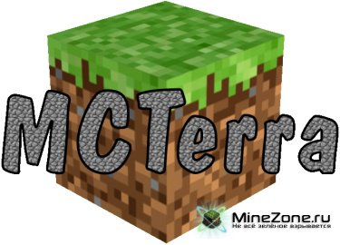MCTerra