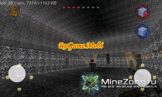 [Android] Minebuilder