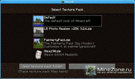 [1.0.0] MCPatcher HD fix 2.2.2