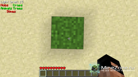 [1.3.1] What's My Light Level?